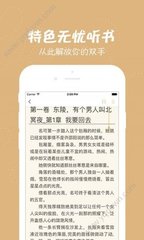 火狐电竞APP官方网站